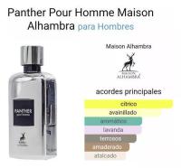 PANTHER PARA HOMBRES Maison Alhambra Perfume Para Hombre ORIGINAL EAU 100 ML - details 1