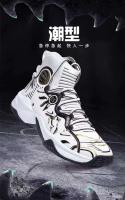 Zapatos impermeables para deportes de ocio, para correr y caminar, cuero antideslizante de suela gruesa, suelo de hormigón de verano, primavera y otoño - details 0