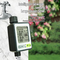 Temporizador de riego de jardín resistente al agua, programa múltiple controlador de riego automático operado por batería Sensor de lluvia pantalla grande - details 9