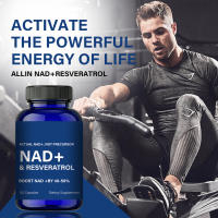 Suplemento NAD+ y resveratrol, apoya la energía celular, defensa contra el envejecimiento - details 1
