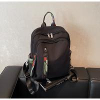 Nueva Mochila Para Mujer, Mochila Ligera Para Estudiantes De Cercanía, Mochila De Viaje Al Aire Libre De Moda - details 3