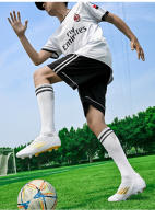 Zapatos de fútbol todoterreno, AG, TF, adaptación a campos de césped artificial, universales para entrenamiento y competiciones, característica antideslizante y transpirable - details 16