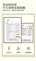 Mantel suave Ence ligero de lujo, cubierta de mesa de comedor de plástico impermeable blanco PVC, palo y rectangular no permanente - details 13