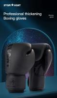 Guantes Bo, sparring de entrenamiento profesional, cuero a prueba de explosiones, Muay Thai, MMA, Kickbo, absorción de sudor multicapa - details 0