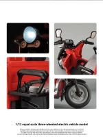 Triciclo Eléctrico de Aleación Modelo de Juguete de Tamaño Real 1:12 con Sonido y Luz - details 12