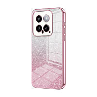 Funda de Teléfono Xiaomi 14 Mi14Pro 14Ultra con Platinado Transparente Diseño de Papel Brillante Compatible con Xiaomi 13/13Pro/13T/13Ultra/13Lite - details 6