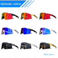 KAPVOE-gafas de sol fotocromáticas para ciclismo, lentes deportivas para bicicleta de montaña, color rojo o azul, para hombre - details 17