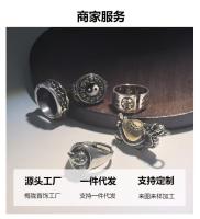 Colgante de cuentas giratorias de Buda Tangka para hombre, doce guardianes del zodíaco, estilo étnico, collar de Bodhisattva Manjusri para mujer - details 15