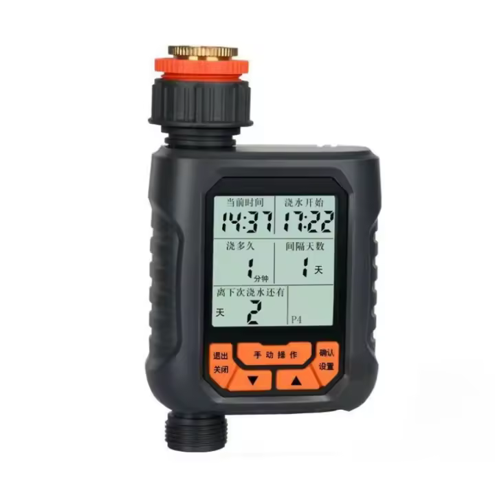 Dispositivo de riego Dispositivo inteligente de riego por lluvia Dispositivo de riego temporizado Riego automático por goteo por pulverización de agua - 1