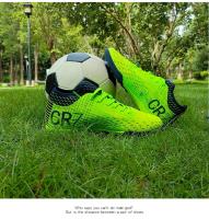 Zapatos de Fútbol de Campo Profesional Ultraligeros Entrenamiento Interior de Alta Pulgada con Zapatos de Sociedad - details 8