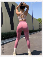Mallas deportivas para mujer, pantalones largos elásticos, Moving Peach - details 17