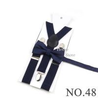 Gran descuento, Conjunto Paris con Correa para Niño, Azul Marino Sky Royal, Elástico y Duradero, Correa Y, Accesorios - details 47