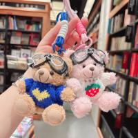 Gafas de sol famosas en Internet, llavero de peluche de oso, colgante de mochila escolar, joyería pequeña - details 5
