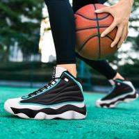 Zapatillas de baloncesto transpirables para hombre y mujer, zapatos atléticos de entrenamiento para exteriores - details 38
