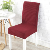 Funda para silla de comedor de Jacquard, funda elástica suave a prueba de polvo para asiento de silla, adecuada para decoración para sala de estar y comedor, 1 pieza - details 12
