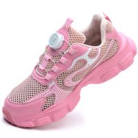 Zapatos de Seguridad Ligeros para Trabajo Zapatillas Protectoras Transpirables con Botón Giratorio - details 13