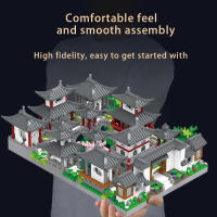 China-Chic micro particle building blocks are difficult to assemble Suzhou garden architecture series assembled toys - details 4