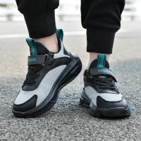 Nuevos Zapatos Deportivos para Niños Otoño 2024 Zapatillas Informales de Cuero de Moda - details 22