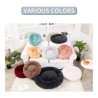 Cama supersuave para perro y gato, cama redonda de felpa larga, Donut, perrera lavable, cómoda, cojín esponjoso, esterilla cálida de invierno - details 0