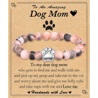 Nueva pulsera conmemorativa para mascotas, colgante de huella de aleación, pulsera elástica de cebra en polvo de piedra natural - details 0