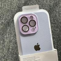La nueva funda para teléfono móvil Apple 15 con patrón de lichi, funda de cuero con patrón para iPhone 14 Pro Max, lente 13 todo incluido, color sólido 12 para hombre, 16 - details 3