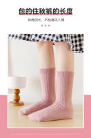 Nuevos calcetines japoneses de color sólido para niños, calcetines de lana para bebés para hombres y mujeres - details 3
