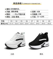 Zapatillas Blancas de Cuero Aumento Interior para Mujeres Tamaño Grande Absorción de Golpes - details 3