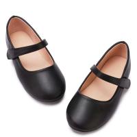 Nuevos zapatos casuales de tendencia de moda, zapatos de cuero para niños de piel de vaca - details 5