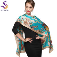BYSIFA Bufanda de Seda Turquesa de Estilo Europeo Ideal para Primavera/Verano - details 0