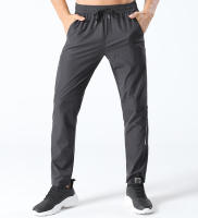 Pantalones de senderismo ligeros y transpirables para hombre, manga regular, tela con forro de nailon, ideales para correr, pescar y ver - details 8