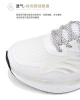 2023 calzado deportivo de moda, correr, caminar, calzado informal para hombre - details 2