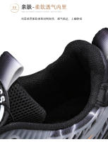 Otoño e Invierno Nueva Pareja de Malla Deportes Casuales Zapatos para Correr Grandes, Cómodos y Transpirables, Zapatos de Moda para Hombres - details 10