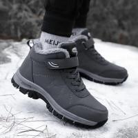 Botas de Nieve Casuales de Alta Calidad para Hombres Zapatos de Invierno Impermeables Cálidos para Senderismo y Escalada en la Montaña - details 3