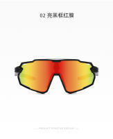 Gafas de Sol para Niños Del Vincent Polarizadas, Compatibles con Miopía, Ideales para Actividades al Aire Libre - details 17