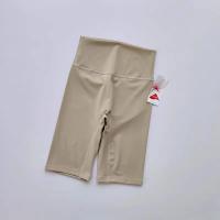 Pantalones cortos deportivos de secado rápido de cintura alta para mujer, pantalones cortos de levantamiento de cadera, pantalones cortos de Yoga, pantalones cortos para correr y Fitness, ropa deportiva de verano - details 13