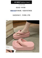 Nuevas chanclas de EVA para mujer, zapatillas frías de suela gruesa, ropa de verano que aumenta las zapatillas de playa de suela blanda - details 3