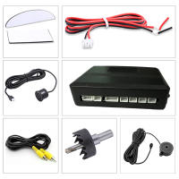 Kit de Sensor de estacionamiento de Video para automóvil, asistencia de Radar de respaldo inverso, Monitor automático, pantalla Digital, alarma de alerta de zumbador - details 13