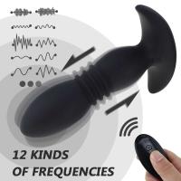 Vibrador Anal Inalámbrico Masajeador Prostatal para Hombres Juguete SM de Estimulación para Retraso de Ejaculación Silicona Salud y Juguetes Sensuales - details 2