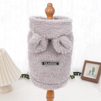 Ropa De Invierno Para Perros Y Gatos Con Orejas De Conejo Y Capucha De Algodón Suave Caliente Ropa De Otoño Y Invierno Para Mascotas - details 17