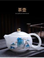 Juego de jade de grasa de oveja para taza de té, juego completo para uso doméstico, taza de té de Kung Fu, dormitorio, oficina, recepción, combinación de cuenco con tapa - details 14