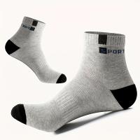 5/10 Pares de Calcetines Deportivos Transpirables para Hombre, Calcetines de Running al Aire Libre con Estampado de Letras Elegantes y Alta Elasticidad. - details 3