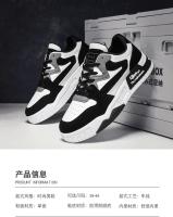 Nuevos zapatos transpirables antideslizantes de lujo a la moda, zapatos versátiles de ocio para hombres, zapatos ligeros y cómodos para caminar - details 4