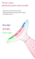Tratamiento de Cuello Herramienta de Belleza para Alivio de Arrugas Vibración Caliente Luz de Color - details 2