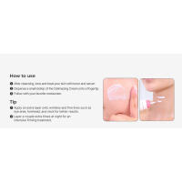 Torriden Cellmazing Collagen Cream_How to use