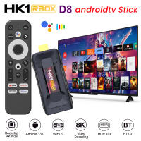 Android 13 TV Stick RBOX D8 Decodificador de Video 8K Control de Voz BT WIFI6 - details 0