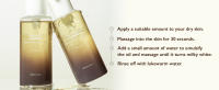 Cleansing Oil