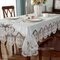 Rectángulo bordado de terciopelo de oro blanco, lujosa funda para mesa de comedor, mantel, corte, ENCE, TV, tocador, juego Antip - details 3