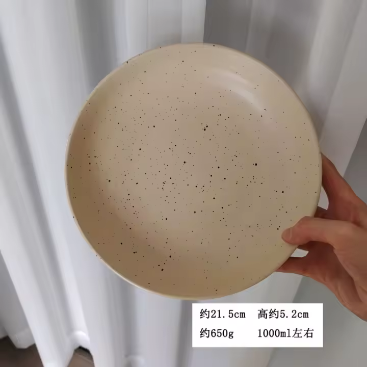 Sésamo Punto Salpicaduras Tinta Sopa Plato ins Estilo Ensalada Plato Hogar Vajilla gran Capacidad Cerámica Plato Hondo Plato Japonés - 1