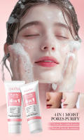Serie de cuidado 4 en 1 Ya Pearl Face - details 2