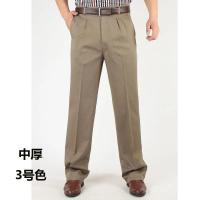 Pantalones Casuales de Cintura Alta para Hombres Color Sólido, Cintura Suelta, Algodón Puro, Doble Pliegue, Sin Arrugas - details 9